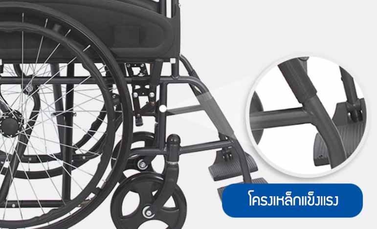 รถเข็นวีลแชร์ผู้สูงอายุ dy01875d medila wellness มุมหลัง