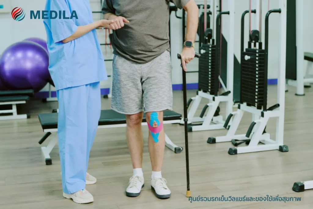 หลักการเลือกไม้เท้า