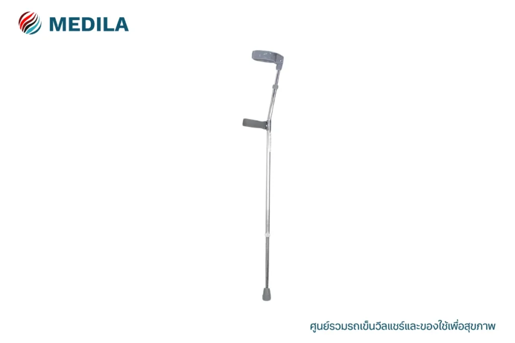 ไม้เท้า รุ่น DALA