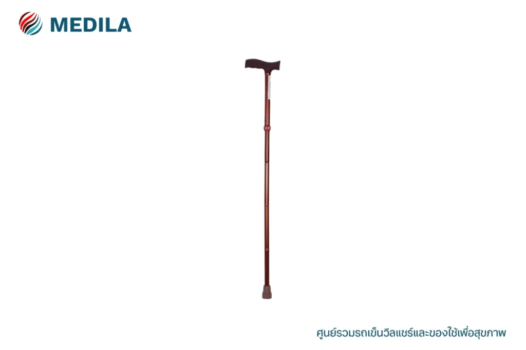 ไม้เท้า รุ่น GALA