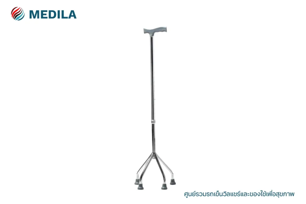 ไม้เท้า รุ่น VINCA