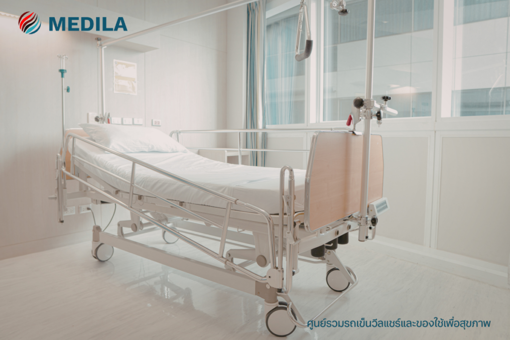 10 เตียงผู้ป่วยไฟฟ้า