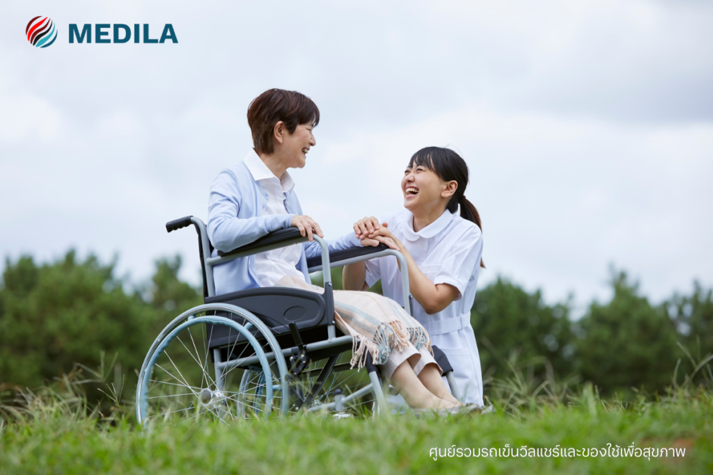 ความสำคัญของ Caregiver