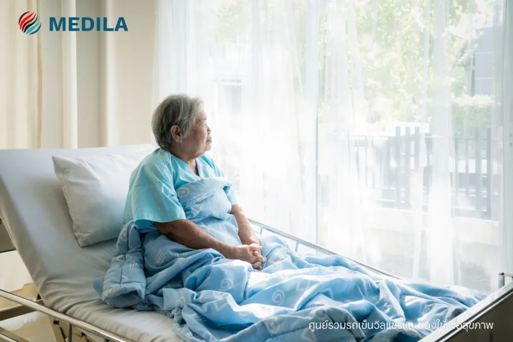 สาเหตุผู้สูงอายุอารมณ์แปรปรวน